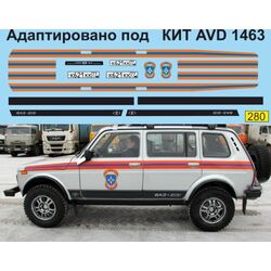 Набор декалей ВАЗ 2131 МЧС России(под кит AVD)