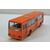 Масштабная модель автобуса Икарус-260 (1:43)