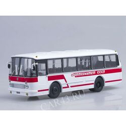 Масштабная модель автобуса ЛАЗ-695Р Спорткомитет СССР 1:43
