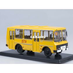  Масштабная модель автобуса ПАЗ-32051 Дети