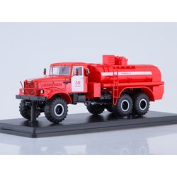 Масштабная модель КРАЗ-255Б Пожарная цистерна АЦ-8,5