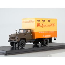 ГЗТМ-893А (52) Мебельный фургон