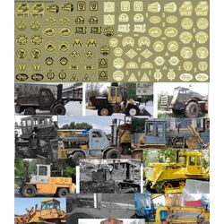 Набор декалей эмблемы автобаз тракторов, 190х80