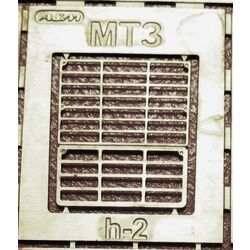 Решетка радиатора МТЗ-80 (Hachette), 4-х точечный крепеж