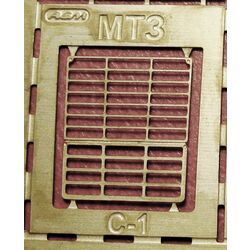 Решетка радиатора МТЗ-80 (Саратов), 4-х точечный крепеж