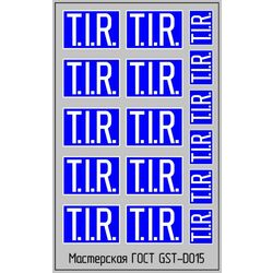 Набор декалей Знаки TIR для грузовиков (Международные перевозки)