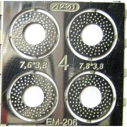 Тормозные диски (вариант 4), никелирование