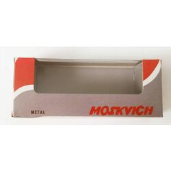 Коробка Moskvich 2141, рисованная, реплика АГАТа