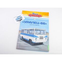 Уралец-66 Культуру в массы! Наши Автобусы №67
