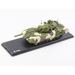 Масштабая модель T-14 Танк XXI века, Броня отечества Наши Танки №3