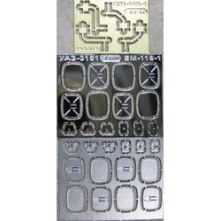 Набор Зеркал на УАЗ-3151