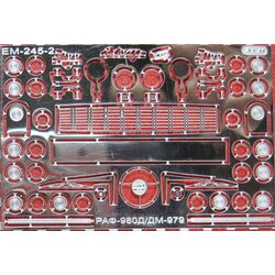 Набор для РАФ-980ДДМ-979