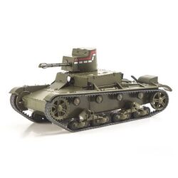 Масштабая модель ХT-26 «Огнемёт на гусеницах», Броня отечества Наши Танки №22
