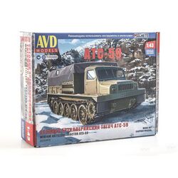 Сборная модель Средний артиллерийский тягач АТС-59(КИТ)