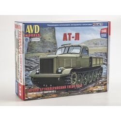 Сборная модель Легкий артиллерийский тягач АТ-Л(КИТ)