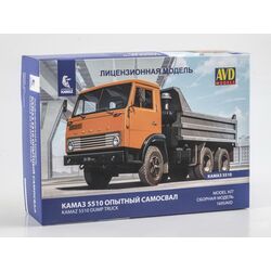 Сборная модель Камский 5510 опытный самосвал