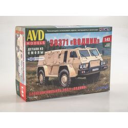 Сборная модель Бронеавтомобиль 39371 Водник