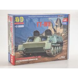 Сборная модель Бронетранспортер ГТ-МУ(КИТ)