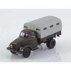 Горький-51Р грузопассажирский