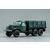 Масштабная модель грузовика ЗиС-157К  от DiP Models (1:43)