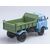 Масштабная модель грузового автомобиля МАЗ-503А самосвал 1:43