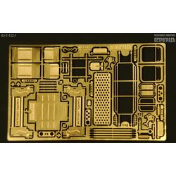 Дополнительный набор для модели ЗиЛ-131 №1