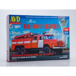 Сборная модель пожарной автоцистерны АЦ-40 на базе ЗИЛ-133ГЯ