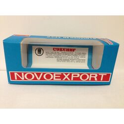 Коробка Novoexport, реплика АГАТа